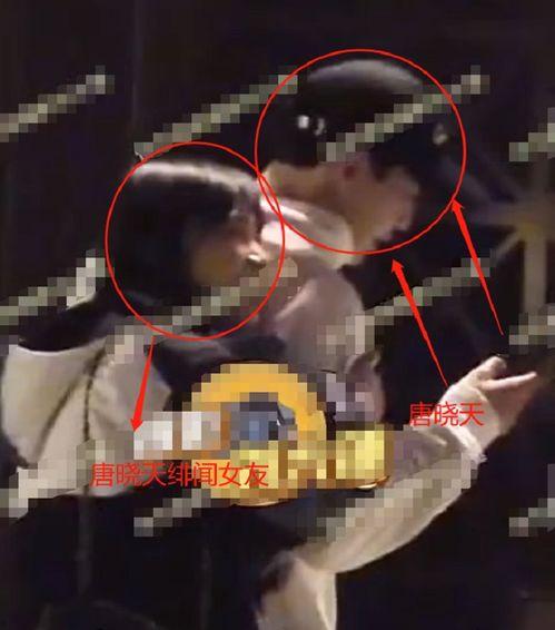 娱乐吃瓜唐晓天是谁,娱乐吃瓜界的风云人物